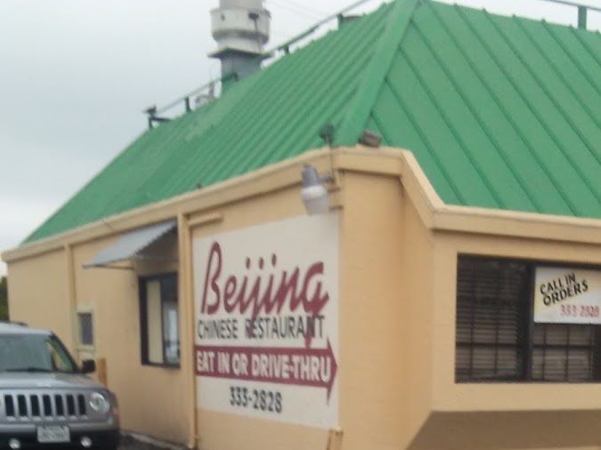 Beijing Express Chinese Restaurant exterior