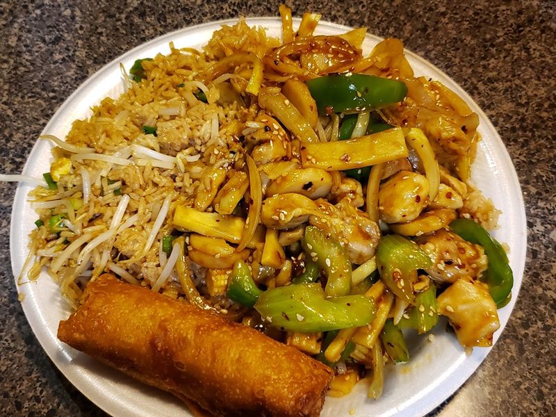 Beijing Express Chinese Restaurant food